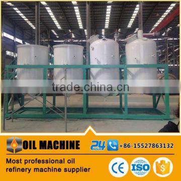 maize germ oil refining machine, corn oil refinery machinery