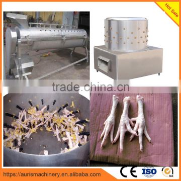 automatic chicken feet processing machine duck chicken feet pawl cleaning slaughting machine