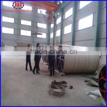 Corrugated Kraft Paper Machine on Website