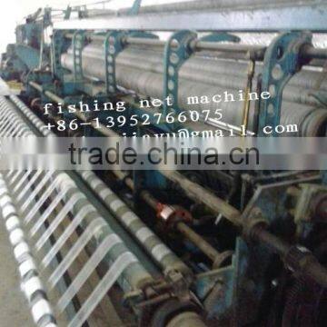 Japan ITO Machine Fishing Net Machine photo-2