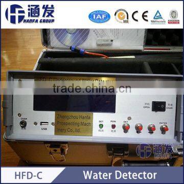 Water detection elves,Found that water HFD-C