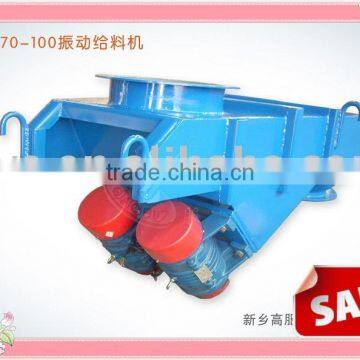 vibrating feeder