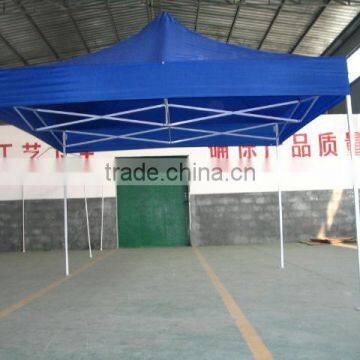 Portable Canopy Gazebo Folding Tent