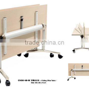 quality modern multifunctional simple folding movable conference table tradining table LQ-CFT005