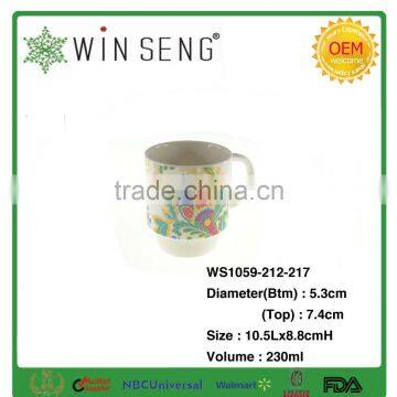 Ceramic Tall Mug With Flower Pattern and Ring photo-2