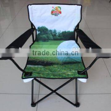 Beach Chair