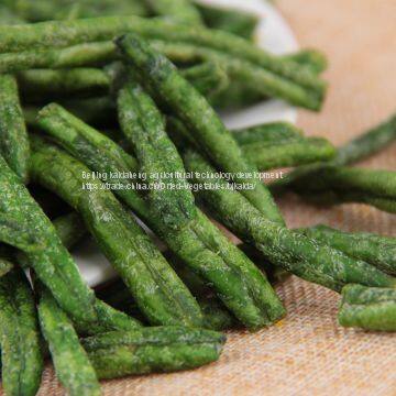 Чипсы из бобов/Чипсы из бобов по заказу photo-3