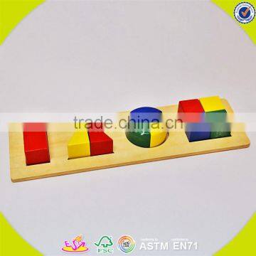 2017 New Design Preschool Geometry Puzzle Wooden Toddler Montessori Toys W12F008 photo-2