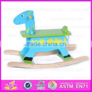 2015 Good quality wooden kids rocking horse,Funny wooden hobby rocking horse toy,Rocking horse toy funny baby plush toy W16D014