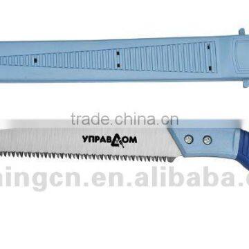 pruning saw