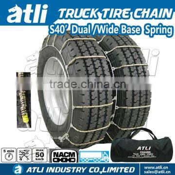 9mm Carbon Steel Diamond Design Car Snow Chain photo-2