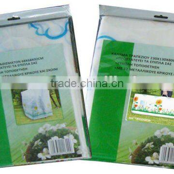 Plastic garden funiture cover