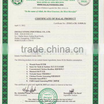 45g New Orleans Roasted Chicken Marinade Powder (Dust) photo-5