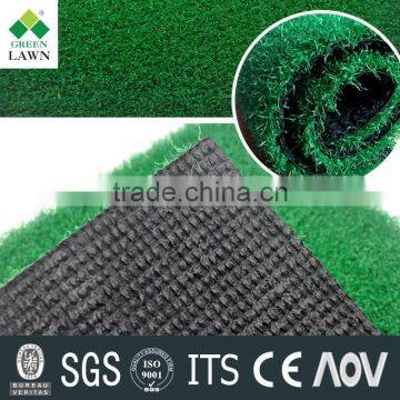 Artificial grass car mat carpet