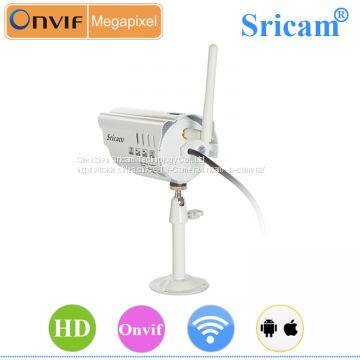 Sricam SP014 WIFI Wireless Pan-Tilt Infrared Night Vision IP Camera Outdoor Waterproof IP Camera for Baby Security photo-3