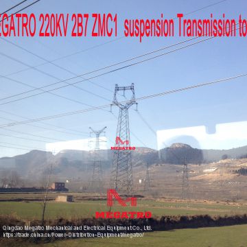 MEGATRO 220KV 2B7 ZMC1 suspension Transmission tower