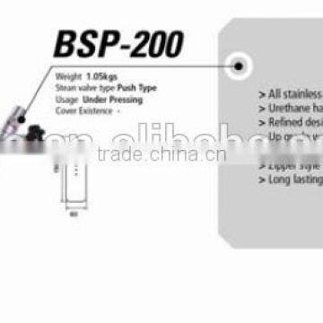 SILVER STAR BSP-200