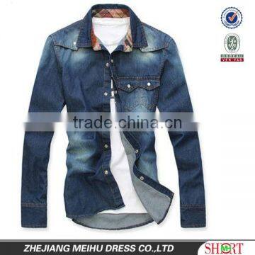 long sleeve denim shirts with two pockets on left chest for men