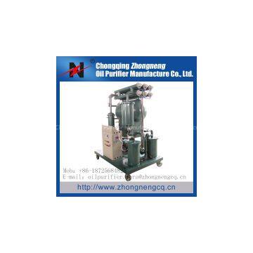 ZY Single-stage Vacuum Used Transformer Oil Filter/Insulation Oil Purification Machine photo-2
