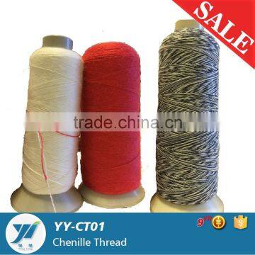 YingYing china good towel embroidery machine cotton chenille thread Wholesale