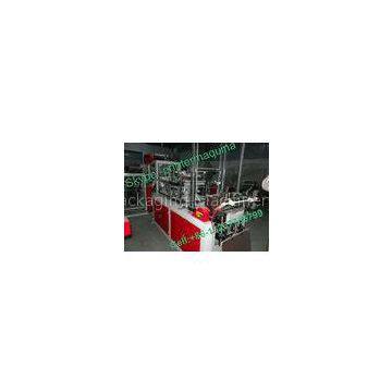 HDPE / PE Plastic Bag Making Machine Disposable Long Glove Making Machine