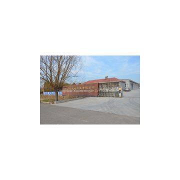 Qingdao YiPinRongli International Trading Co.,Ltd.