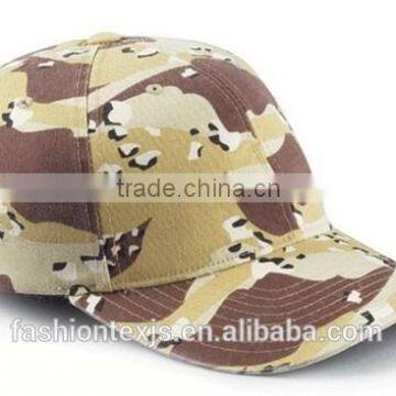 China cheap products item logo custom snapback cap