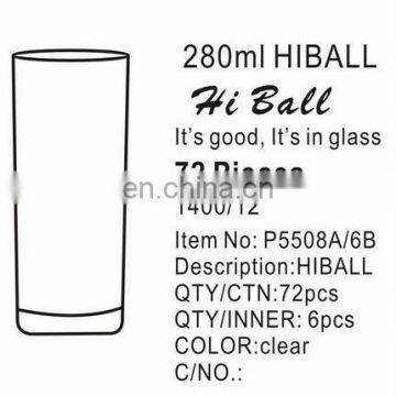 glass tumbler