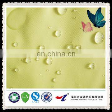 fabric wholesale waterproof flexible fabric for furniture