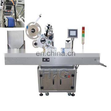 10ml bottle labeling machine of CE and ISO9001 standard