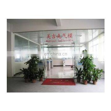 Guangzhou Magical Inflatable Co., Ltd.