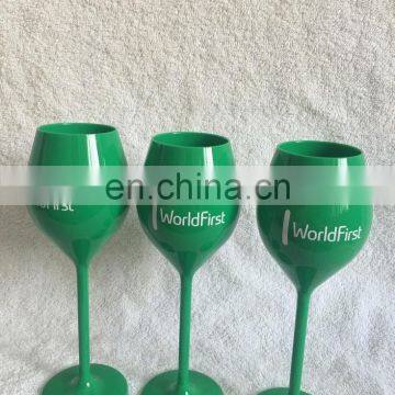 Customized plastic Champagne flutes for promotion