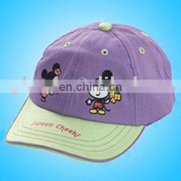 embroidery cap for kid and children