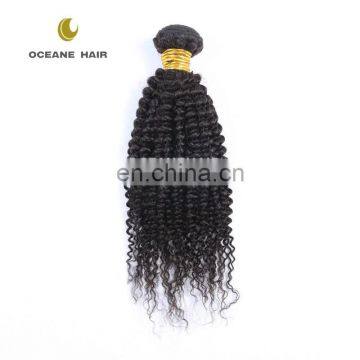 Alibaba express China factory natural black brazilian human hair sew in weave bundles brazilian kinky curly unprocessed virgin h