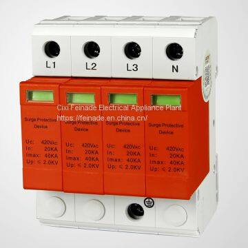 Lightning Surge Protector LY1-D20 photo-5