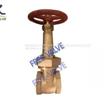 Bronze Gate Valve with Wheel Handle