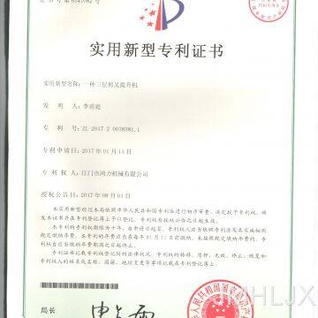 Triplex fork lift machine