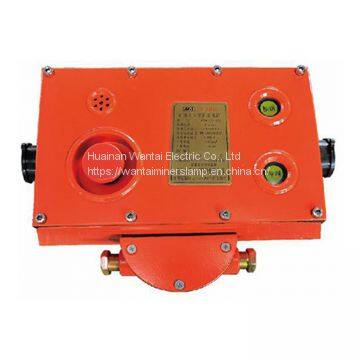 Mining intrinsically safe PA phone