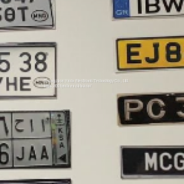 Prague, Slovakia, Bratislava, Hungary, Budapest, Mongolia, Ulaanbaatar License Plate Recognition Parking Charge Management System