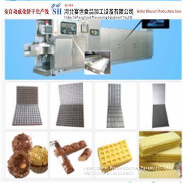 Saiheng Automatic Wafer Biscuit Production Line Processing Machinery photo-4