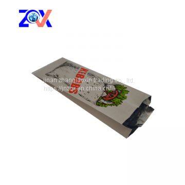 Custom Printed Kraft Paper Aluminium Foil Coated Greaseproof Paper Bag photo-2