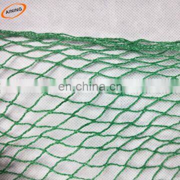 Hunting Turtle Dove Net Catching Bird Anti Bird Net photo-2