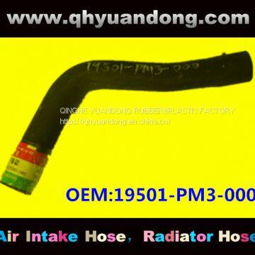 Honda radiator hose 19501-PM3-000