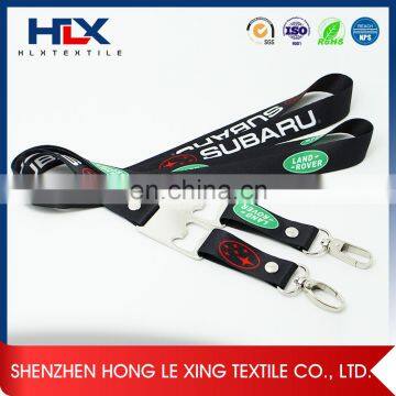 Low Cost Promotional Nike Plain Lanyard Custom photo-4