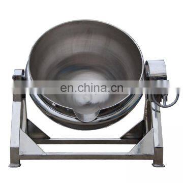 100-600l double jacketed  cooking  tank /  industrial steam jacketed cooking kettle/Commercial Restaurant Soup Cooking Equipment