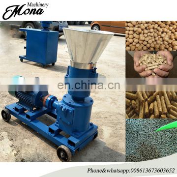 China best supplier feed pellet machine type chicken feed granulator/feed pellet mill with best price