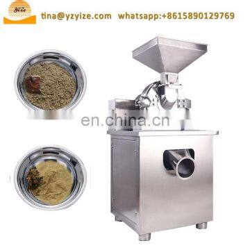 Chili Grinder Machine Red Chili Grinding Machine Sugar Crusher Machine