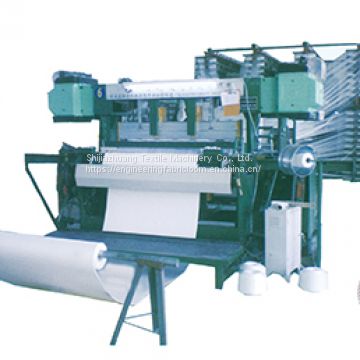 Air Slide Belt Loom