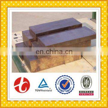 Bronze Plate / C22000 Bronze Sheet With Great Price