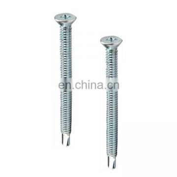 SS410 Hex Washer Head Self Drilling Screw